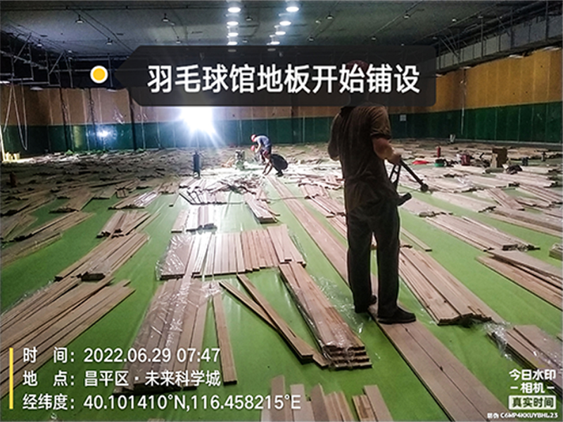 微信截圖_20221215163423 拷貝