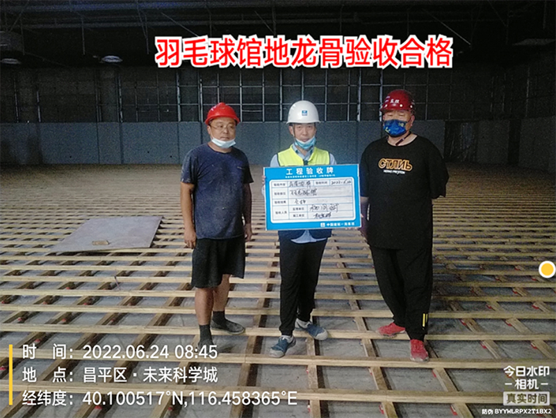 微信截圖_20221215163405 拷貝