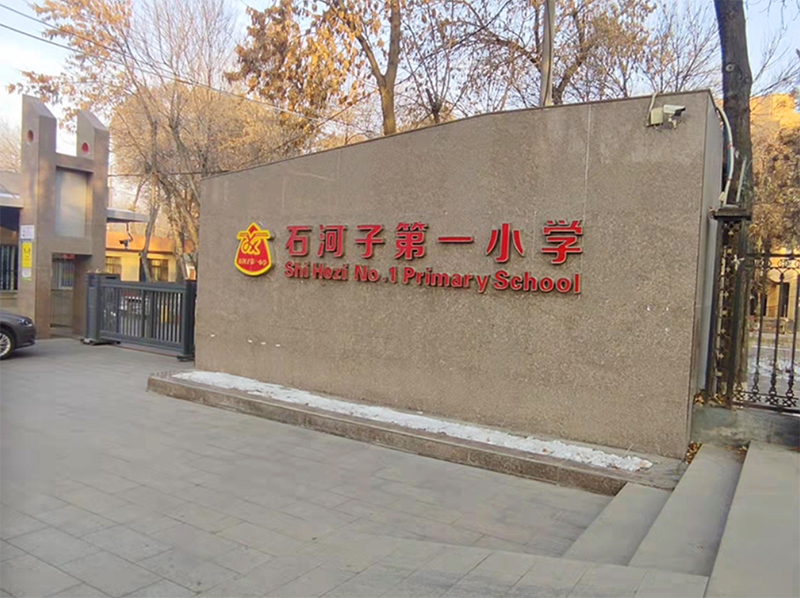 微信截圖_20221214111833 拷貝